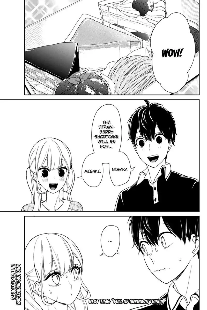 Koi to Uso Chapter 103 8